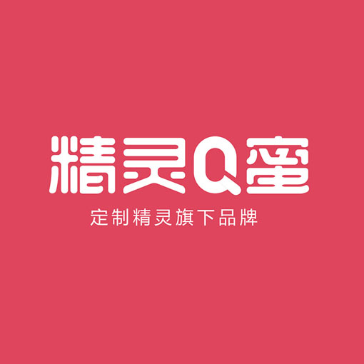 200万像素6寸网络高清高速智能球机 200万像素6寸网络高清高速智能球机